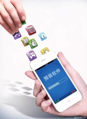 手機軟件新規出臺 優化開發與銷售，守護用戶權益