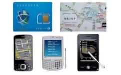 警惕非法手機(jī)監(jiān)控 技術(shù)、銷(xiāo)售與法律風(fēng)險(xiǎn)