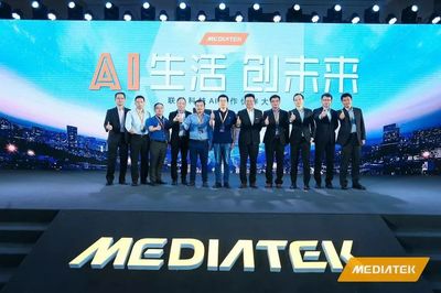 聯發(fā)科再育“利潤奶牛” 軟件業(yè)務崛起，匯頂科技第二來了？