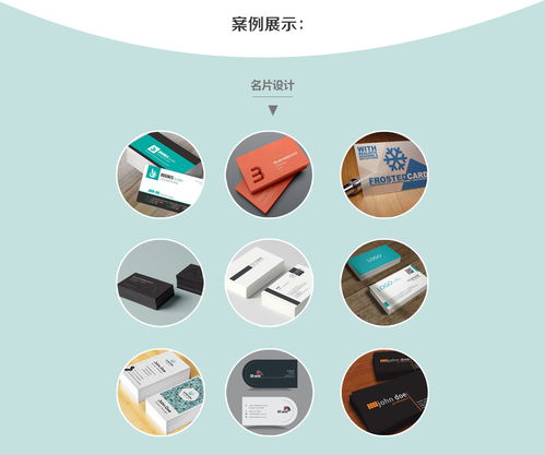 廣告設(shè)計(jì)包年服務(wù)——經(jīng)濟(jì)套餐 專業(yè)設(shè)計(jì)，省心省力